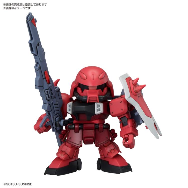 PRESALE | Mobile Suit Gundam SD BB Senshi ZGMF Zaku Series Set of 4 Model Kits