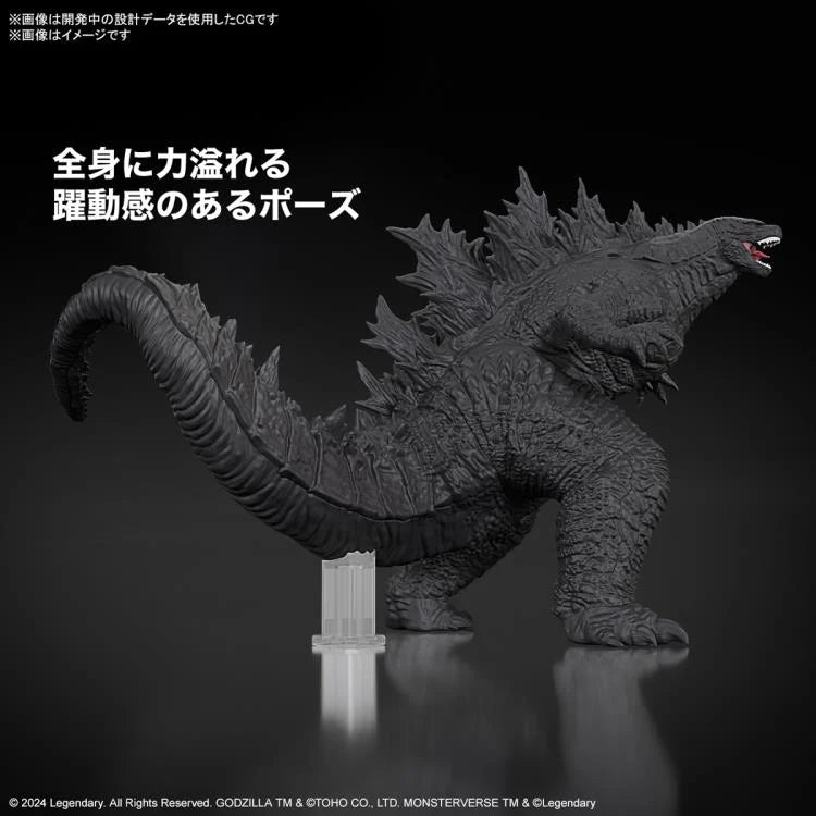 PRESALE | Godzilla x Kong: The New Empire Godzilla Model Kit (Bandai Spirits)