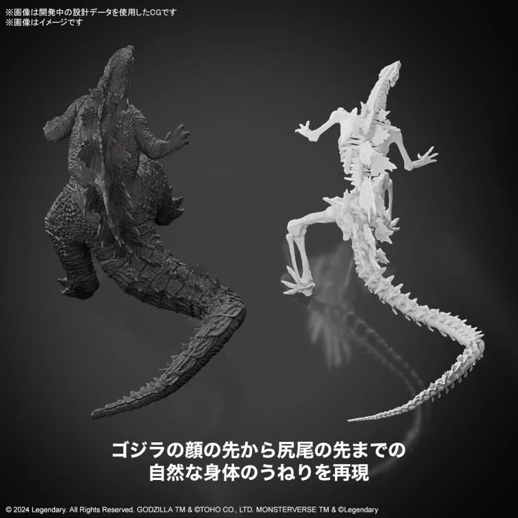 PRESALE | Godzilla x Kong: The New Empire Godzilla Model Kit (Bandai Spirits)