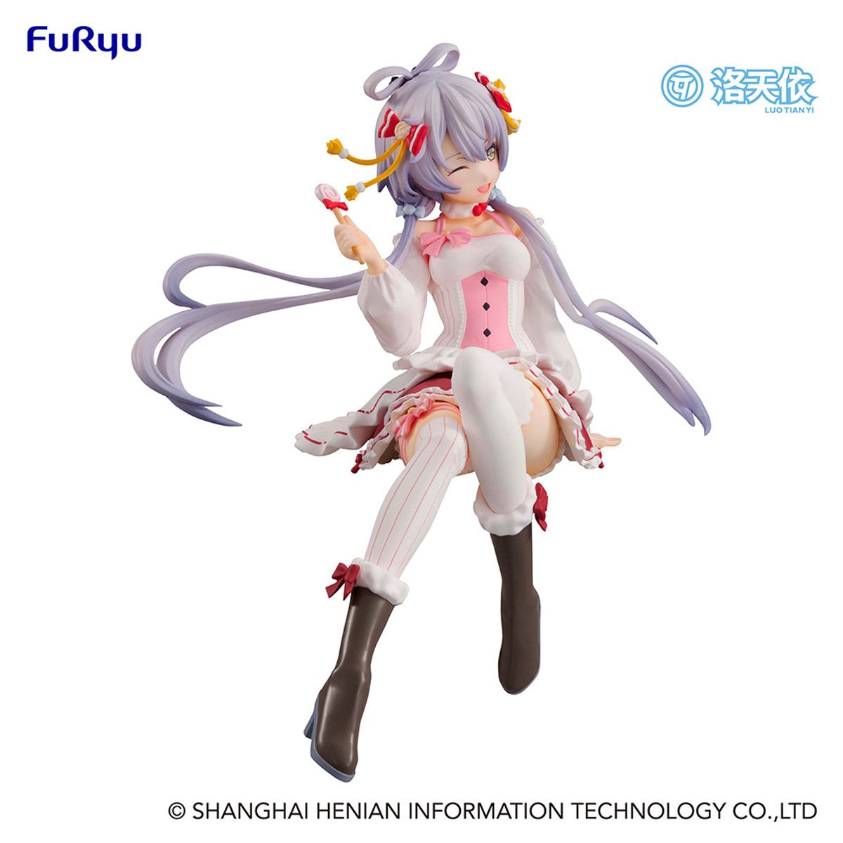 PRESALE | Vsinger - Luo Tianyi - Noodle Stopper Figure - Lollypop ver. (FuRyu)