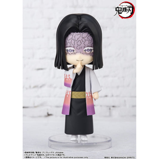 PRESALE | Demon Slayer: Kimetsu no Yaiba - Ubuyashiki Kagaya - Figuarts mini (Bandai Spirits)