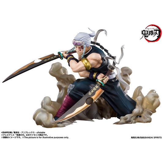 PRESALE | Demon Slayer: Kimetsu no Yaiba - Uzui Tengen - Figuarts ZERO (Bandai Spirits)