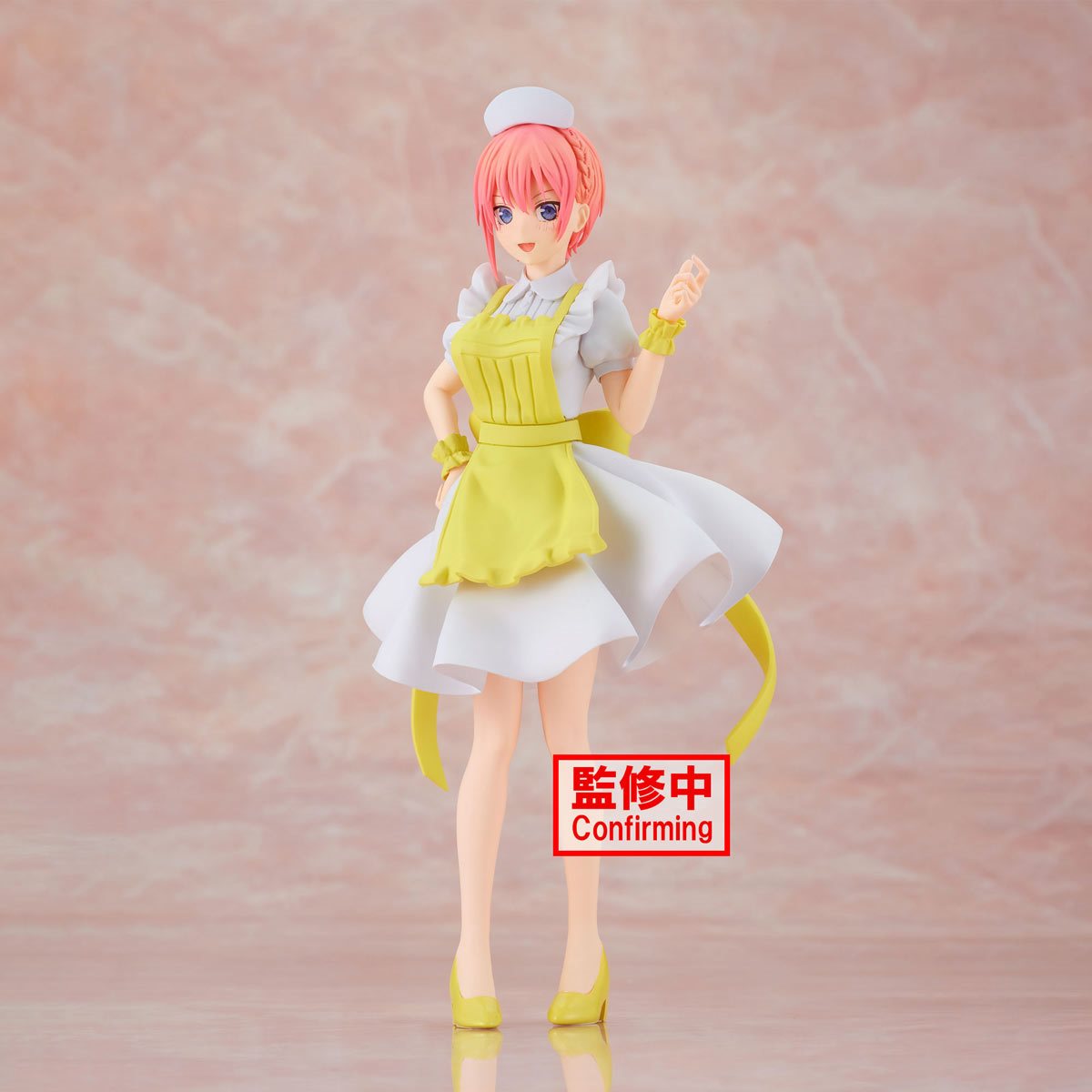 PRESALE | The Quintessential Quintuplets - Nakano Ichika - Kyunties - Nurse / Maid Version (Banpresto)