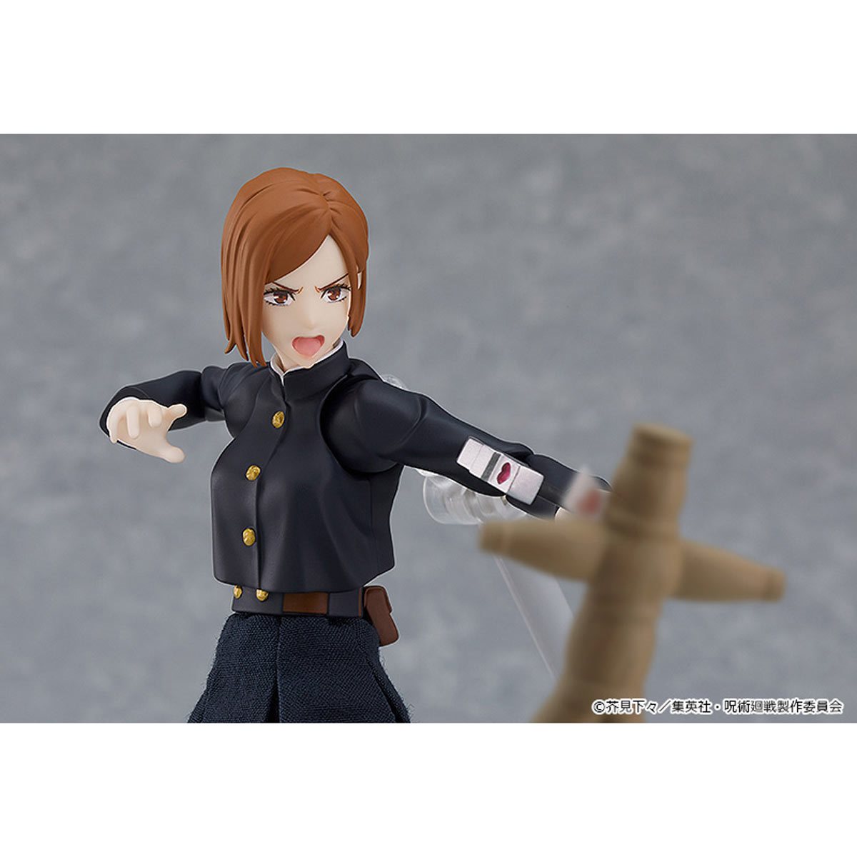 PRESALE | Jujutsu Kaisen - Kugisaki Nobara - Figma #571 (Good Smile Company, Max Factory)