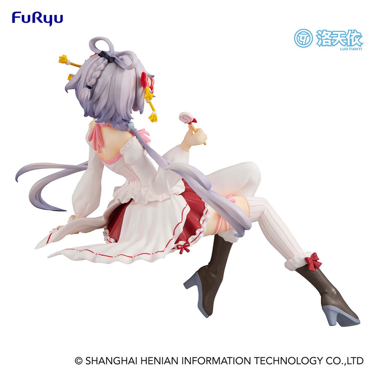 PRESALE | Vsinger - Luo Tianyi - Noodle Stopper Figure - Lollypop ver. (FuRyu)