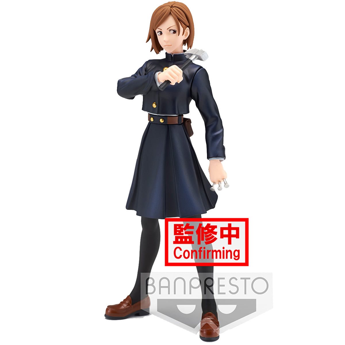 PRESALE | Jujutsu Kaisen 0: The Movie - Kugisaki Nobara (Bandai Spirits)