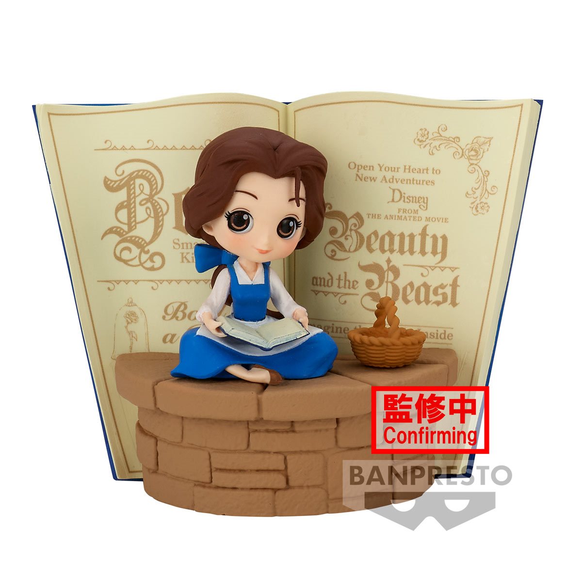 PRESALE |  Beauty and the Beast - Belle - Q Posket Stories - Version A - Country Style (Banpresto)