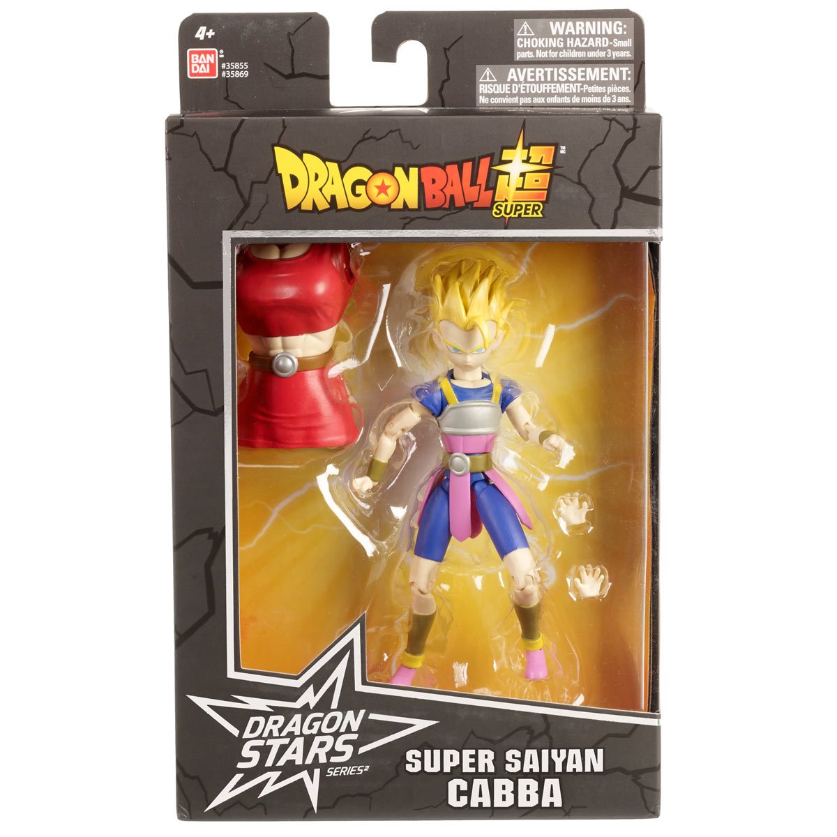 PRESALE | Dragon Ball Super - Goku Black SSR Super Saiyan Rosé - S.H.Figuarts (Bandai)