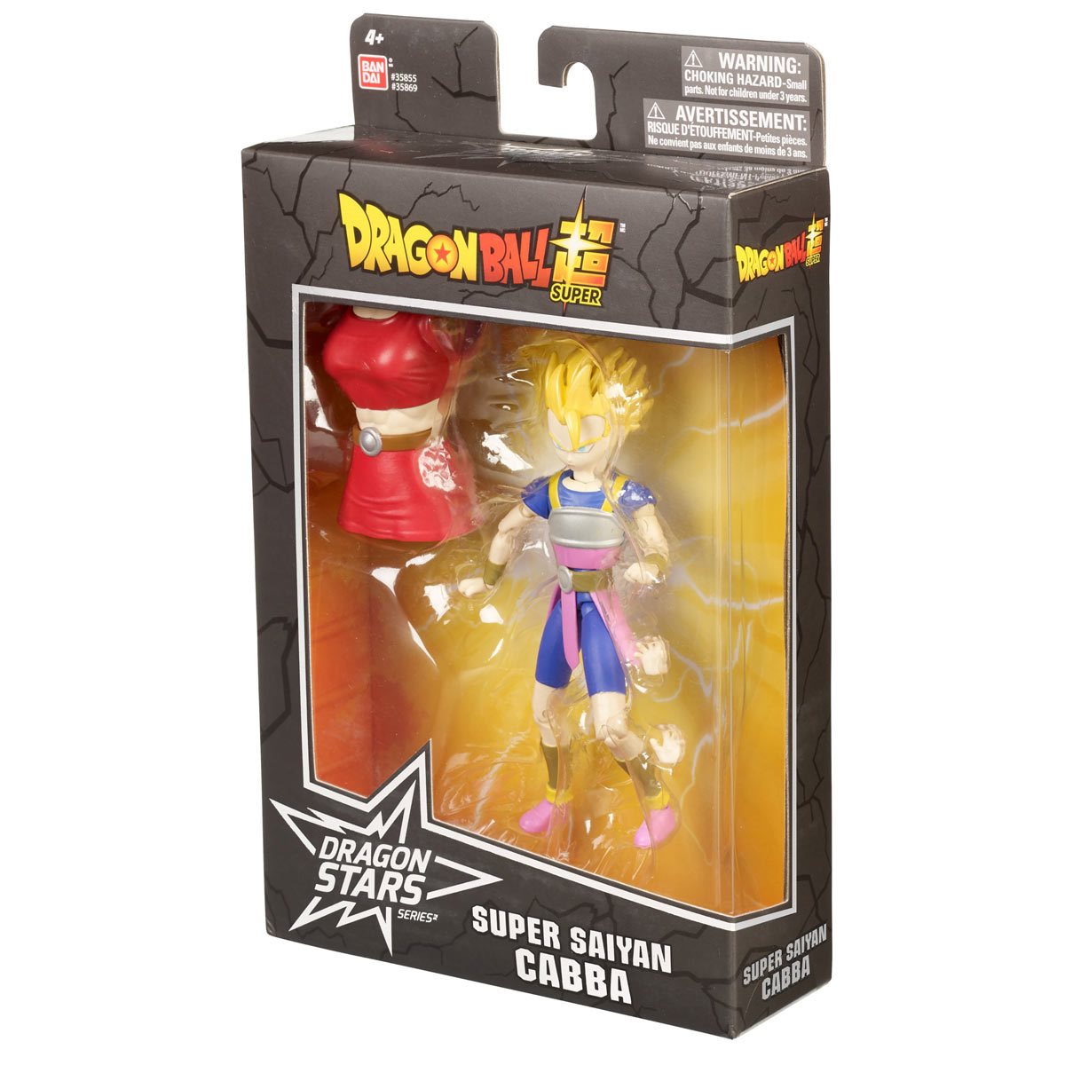 PRESALE | Dragon Ball Super - Goku Black SSR Super Saiyan Rosé - S.H.Figuarts (Bandai)