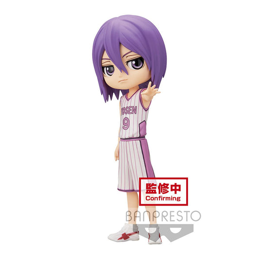 PRESALE |  Kuroko no Basket - Murasakibara Atsushi - Q Posket (Bandai Spirits)