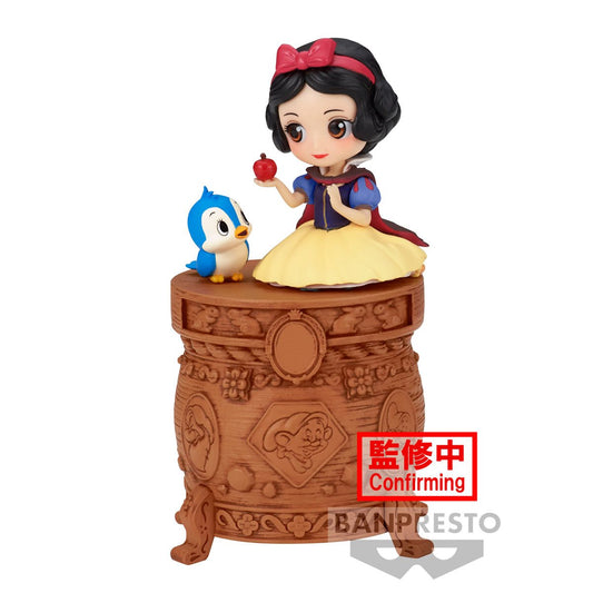 PRESALE | Snow White and the Seven Dwarfs - Snow White - Q Posket Stories - Version A (Banpresto)