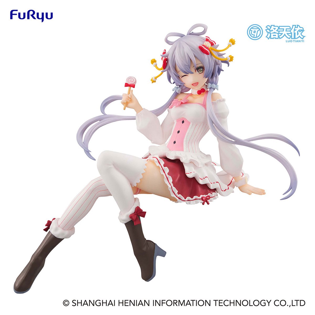 PRESALE | Vsinger - Luo Tianyi - Noodle Stopper Figure - Lollypop ver. (FuRyu)