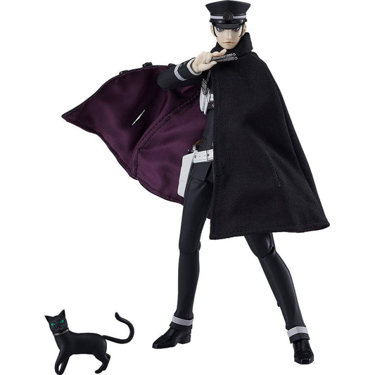 PRESALE | Devil Summoner: Raidou Kuzunoha vs. the Soulless Army - Gotou-Douji - Kuzunoha Raidou - Figma #580 (Max Factory)