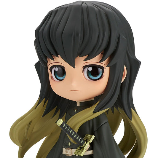 PRESALE | Demon Slayer: Kimetsu no Yaiba - Tokitou Muichirou - Q Posket - Version B (Banpresto)