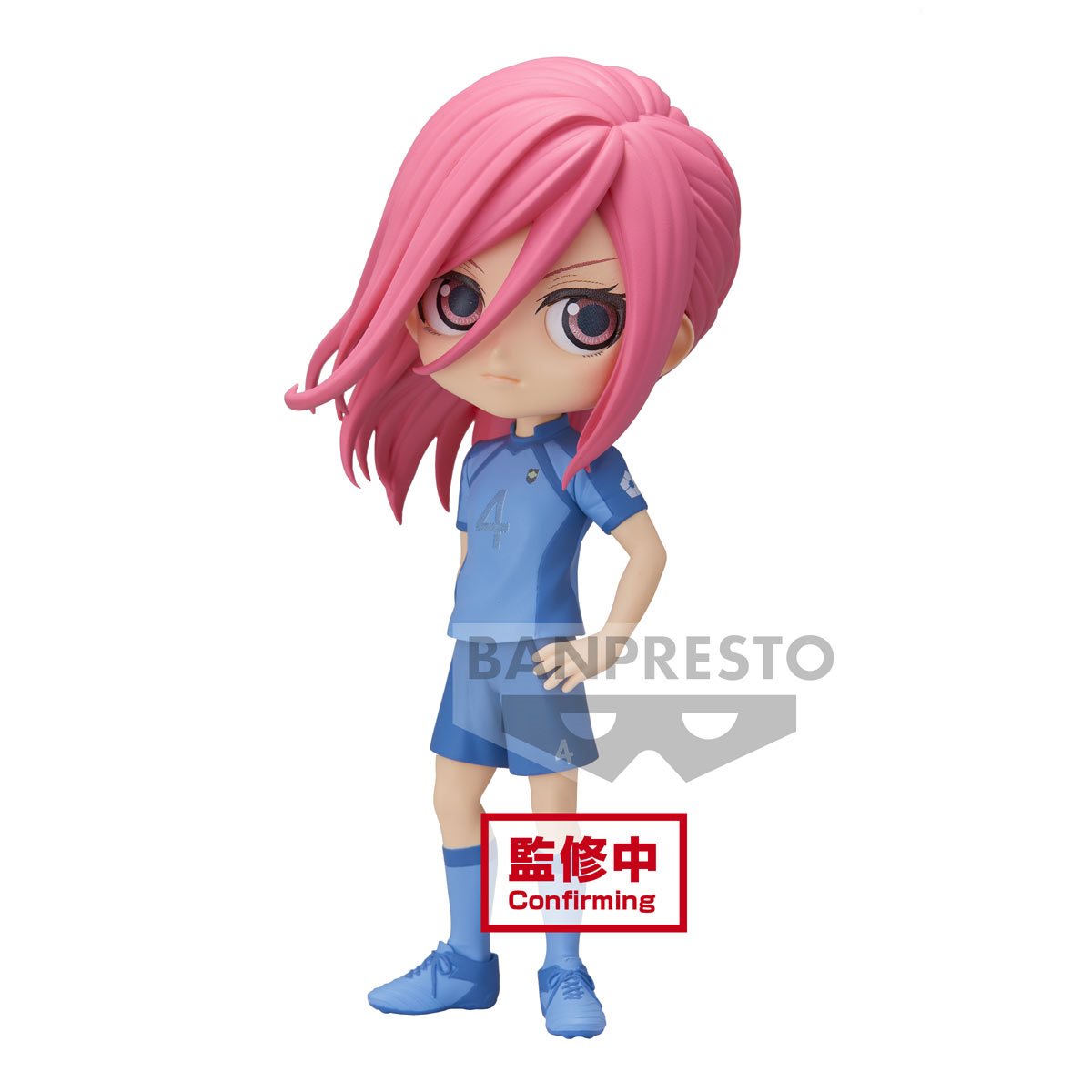 PRESALE | Blue Lock - Chigiri Hyouma - Q Posket  - Version B (Banpresto)