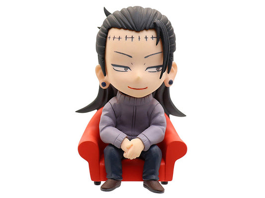 PRESALE | Jujutsu Kaisen - Getou Suguru - Deformed Figure Volume 4 (Taito)