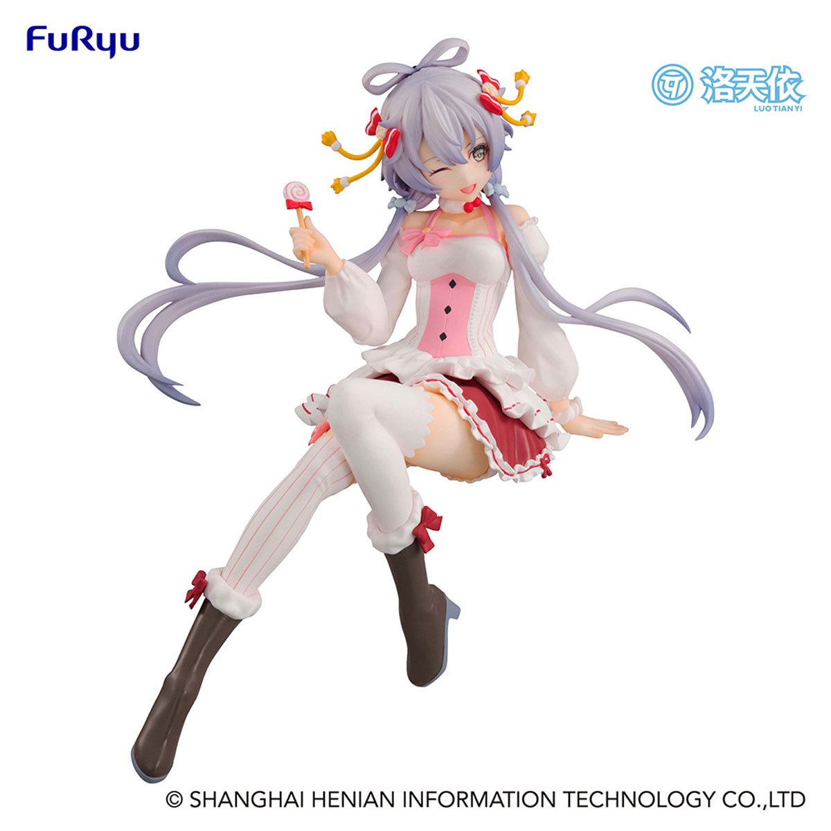 PRESALE | Vsinger - Luo Tianyi - Noodle Stopper Figure - Lollypop ver. (FuRyu)