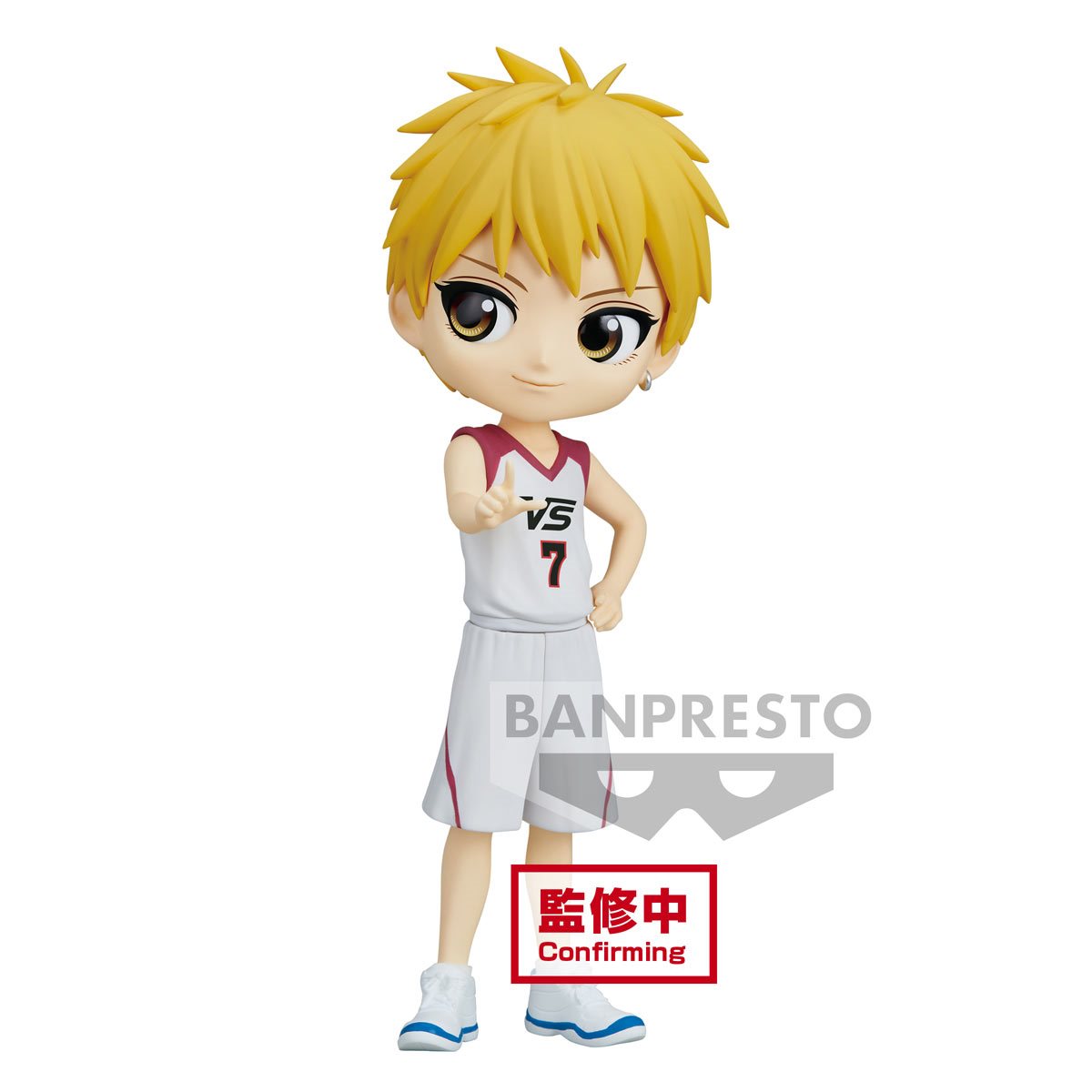 PRESALE | Kuroko no Basket - Kise Ryouta (Movie Version) - Q Posket - Version A (Banpresto)