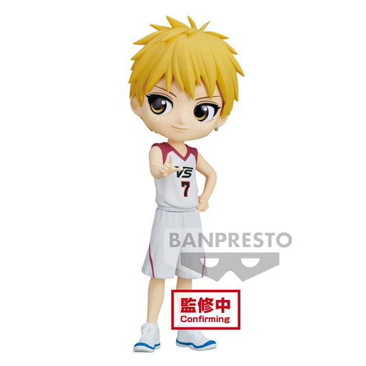 PRESALE | Kuroko no Basket - Kise Ryouta (Movie Version) - Q Posket - Version A (Banpresto)