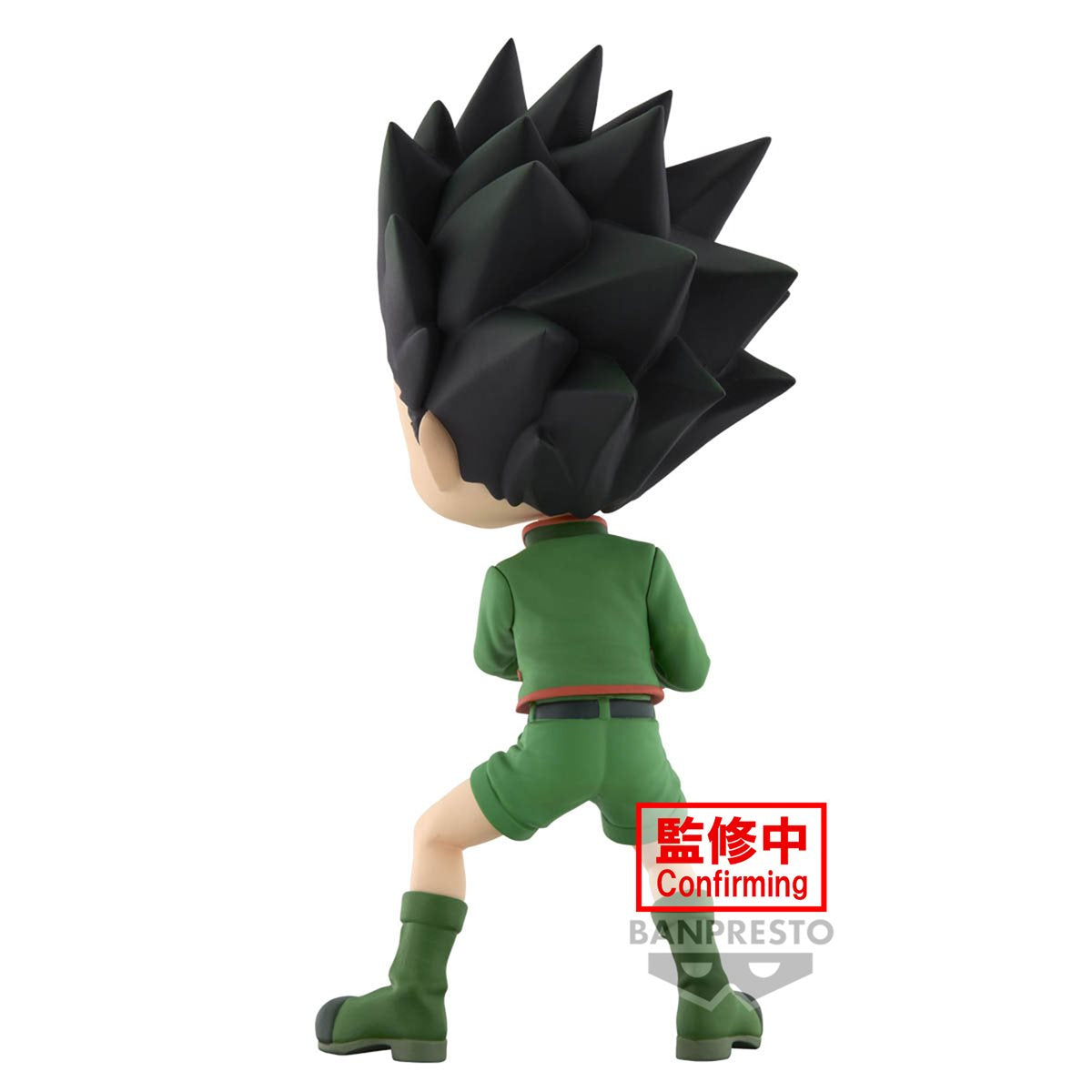 PRESALE | Hunter x Hunter - Gon Freecss - Version B - Q Posket Statue