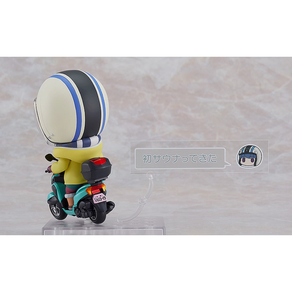 PRESALE | Laid-Back Camp - Yurucamp - Shima Rin - Nendoroid #1865 - Trike Version (Good Smile Company, Max Factory)