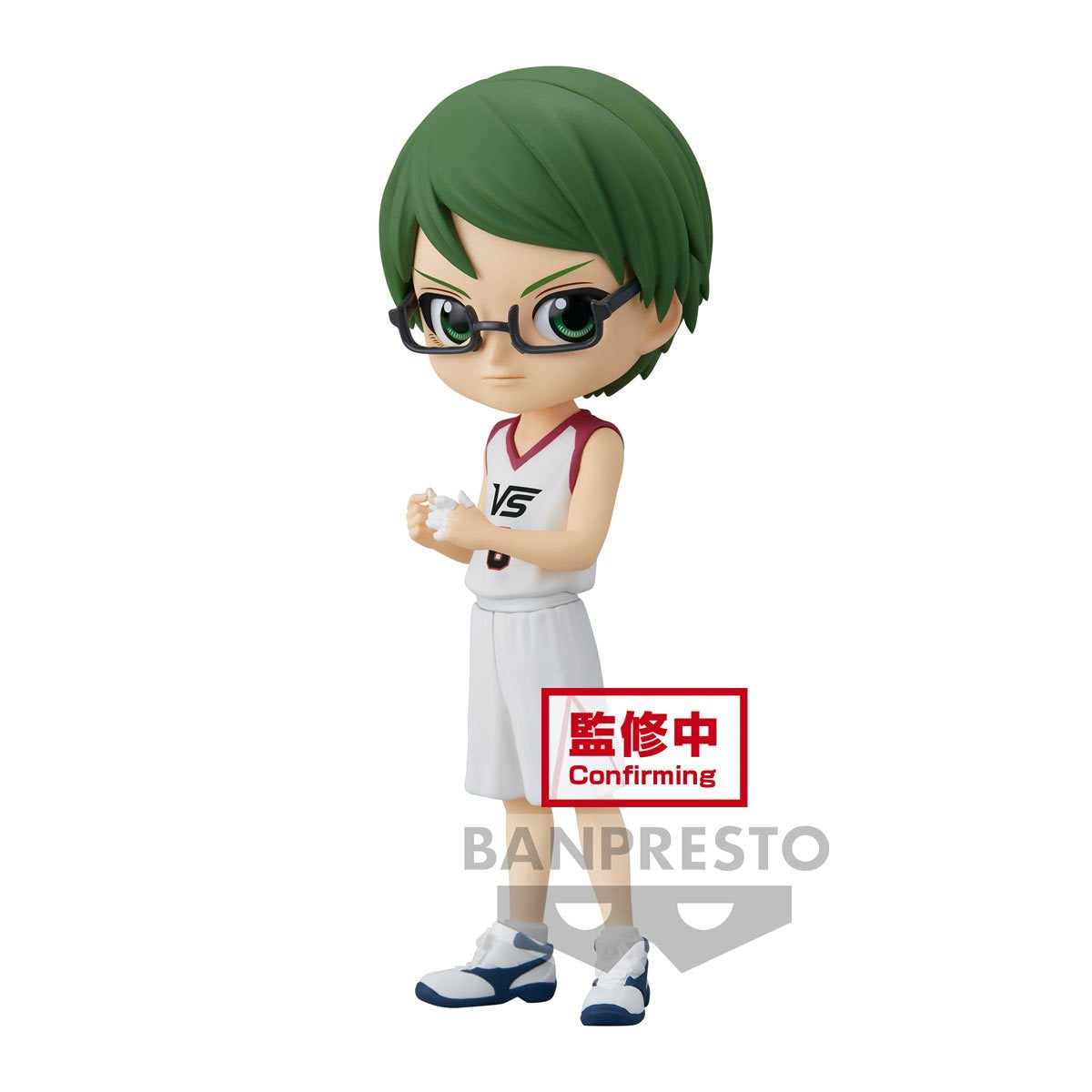 PRESALE | Kuroko no Basketball - Midorima Shintarou (Movie) - Q Posket (Banpresto)