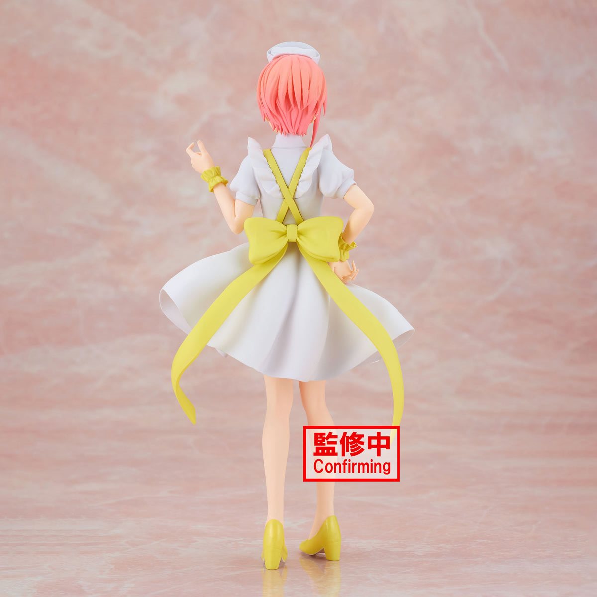 PRESALE | The Quintessential Quintuplets - Nakano Ichika - Kyunties - Nurse / Maid Version (Banpresto)