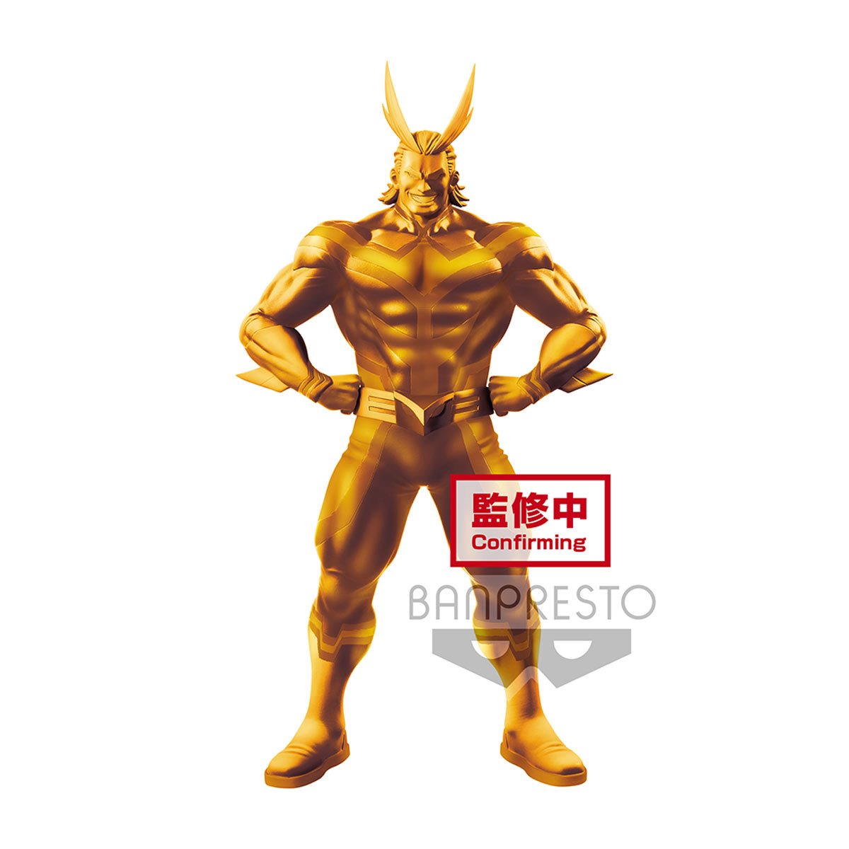 PRESALE | My Hero Academia - All Might (Gold Special) - Age of Heroes (Banpresto)