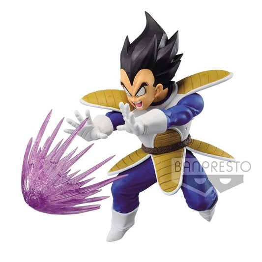 PRESALE | Dragon Ball Z - Vegeta - GxMateria (Bandai Spirits)