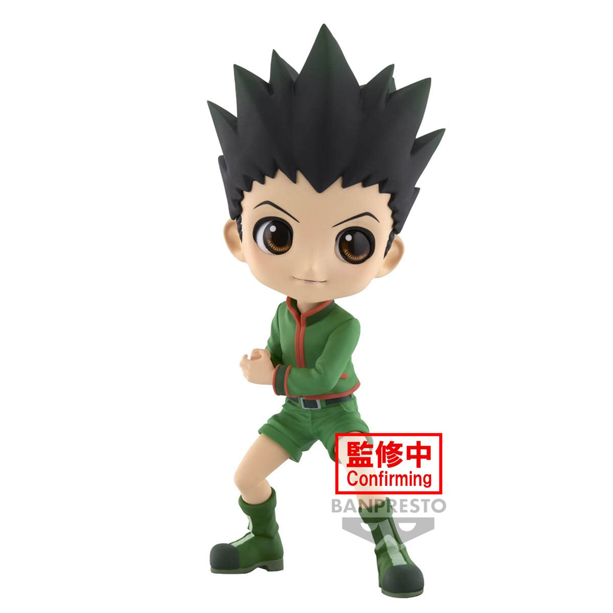 PRESALE | Hunter x Hunter - Gon Freecss - Version B - Q Posket Statue