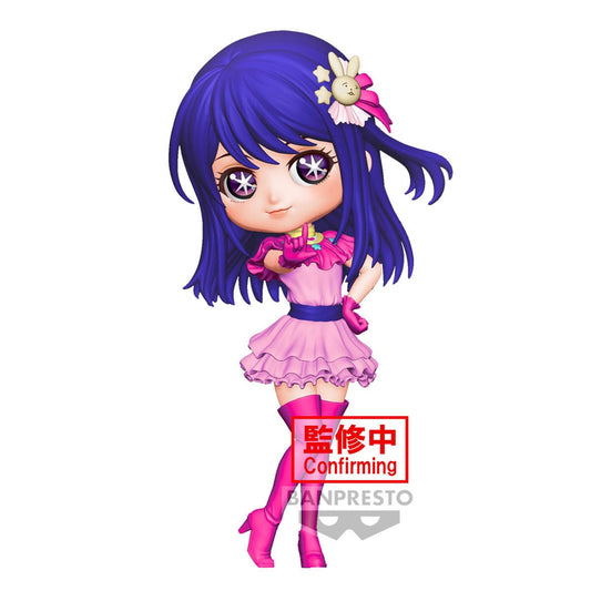 PRESALE | Oshi no Ko - Hoshino Ai - Q Posket (Banpresto)