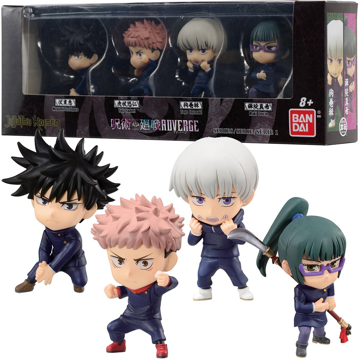 PRESALE |  Jujutsu Kaisen - Mini Figure 4-Pack Box Set #1 - Itadori Yuuji - Fushiguro Megumi - Inumaki Toge - Zenin Maki - Adverge Motion (Bandai Shokugan)