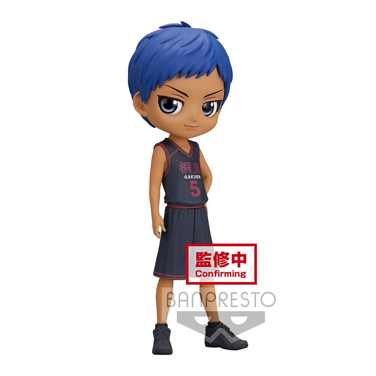 PRESALE | Kuroko no Basket - Daiki Aomine - Q Posket (Bandai Spirits)