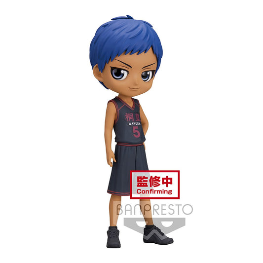 PRESALE | Kuroko no Basket - Daiki Aomine - Q Posket (Bandai Spirits)