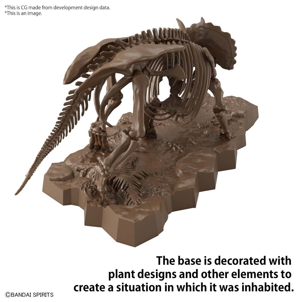 PRESALE | Discovery Plamodel Museum - Imaginary Skeleton Triceratops 1/32 Scale Model Kit (Bandai)