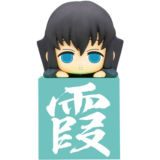 PRESALE | Demon Slayer: Kimetsu no Yaiba - Tokito Muichiro - Hikkake Figure - Hashira 1 (FuRyu)