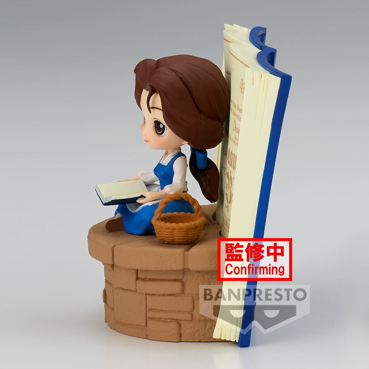 PRESALE |  Beauty and the Beast - Belle - Q Posket Stories - Version A - Country Style (Banpresto)