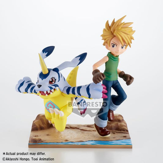 PRESALE | Digimon Adventure - Gabumon - Ishida Yamato (Banpresto)