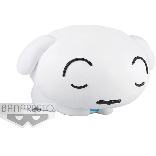 PRESALE |  Crayon Shin-chan - Shiro - Fluffy Puffy - Version B (Bandai Spirits)