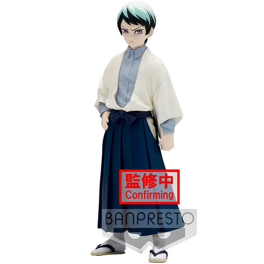 PRESALE | Demon Slayer: Kimetsu no Yaiba - Yushirou - Kizuna no Sou - Volume 21 (Bandai Spirits)