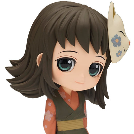 PRESALE | Demon Slayer: Kimetsu no Yaiba - Makomo - Q Posket Version B (Bandai Spirits)