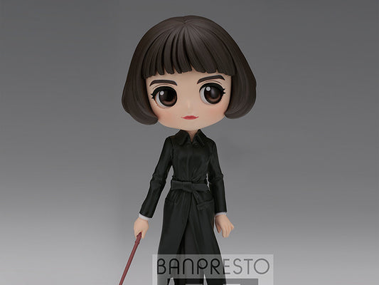 PRESALE | Fantastic Beasts: The Crimes of Grindelwald - Tina Goldstein - Q Posket - Version A (Bandai Spirits)
