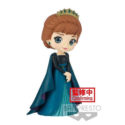 PRESALE | Frozen II - Anna - Q Posket - Version A (Bandai Spirits)