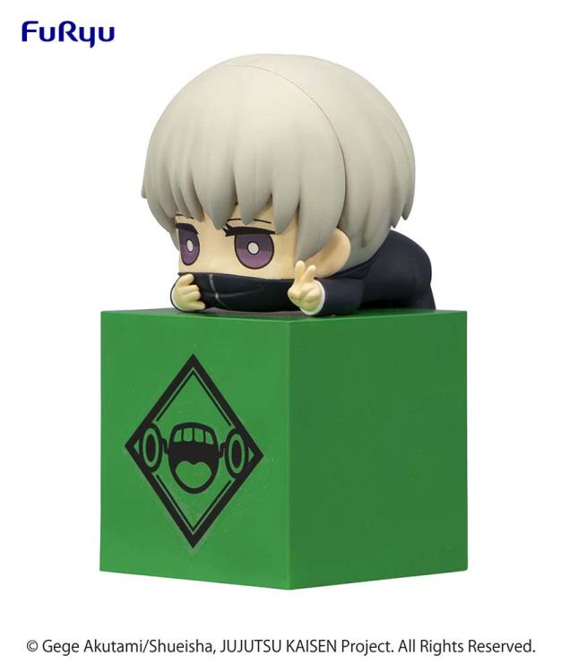 PRESALE | Jujutsu Kaisen - Inumaki Toge - Hikkake Figure - Volume 3 (FuRyu)
