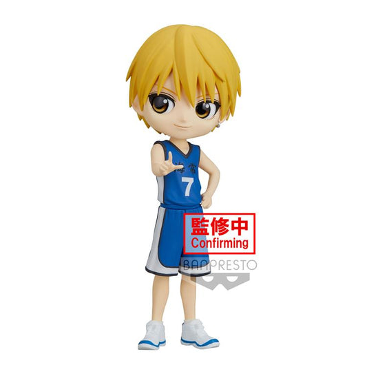PRESALE | Kuroko no Basket - Kise Ryouta - Q Posket (Bandai Spirits)