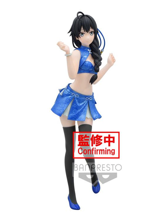 PRESALE | My Teen Romantic Comedy SNAFU - Yukinoshita Yukino - Kyunties (Bandai Spirits)