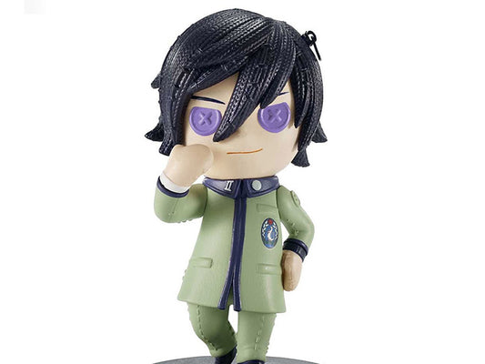 PRESALE | Persona - Protagonist - Cutie1 Plus (Prime 1 Studio)