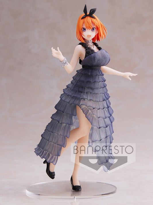 PRESALE | The Quintessential Quintuplets  Ë€ ¬ - Nakano Yotsuba - Kyunties (Bandai Spirits)