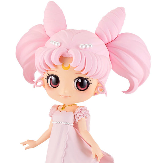 PRESALE | Sailor Moon Eternal - Princess Usagi Small Lady Serenity - Q Posket - Version B (Bandai Spirits)