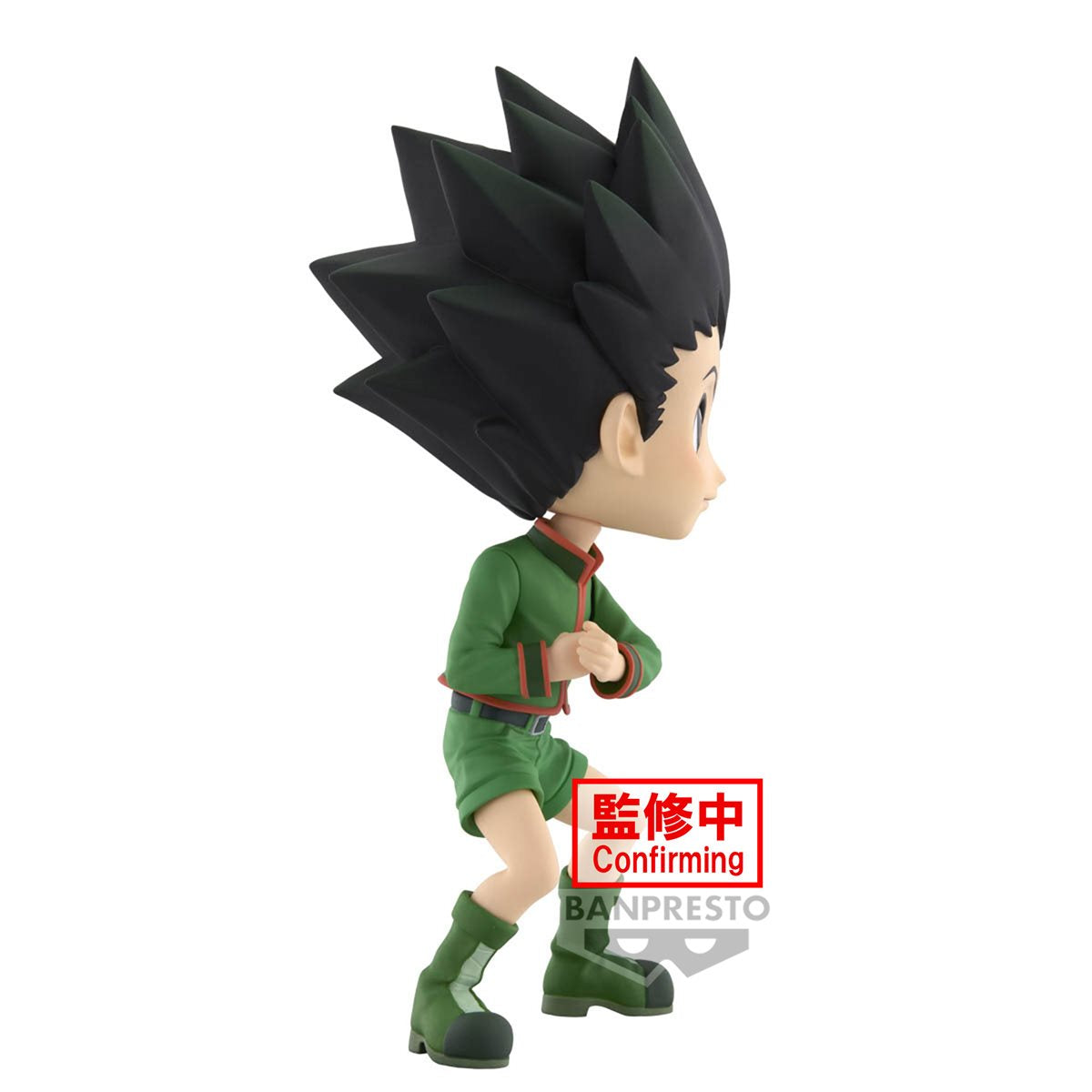 PRESALE | Hunter x Hunter - Gon Freecss - Version B - Q Posket Statue